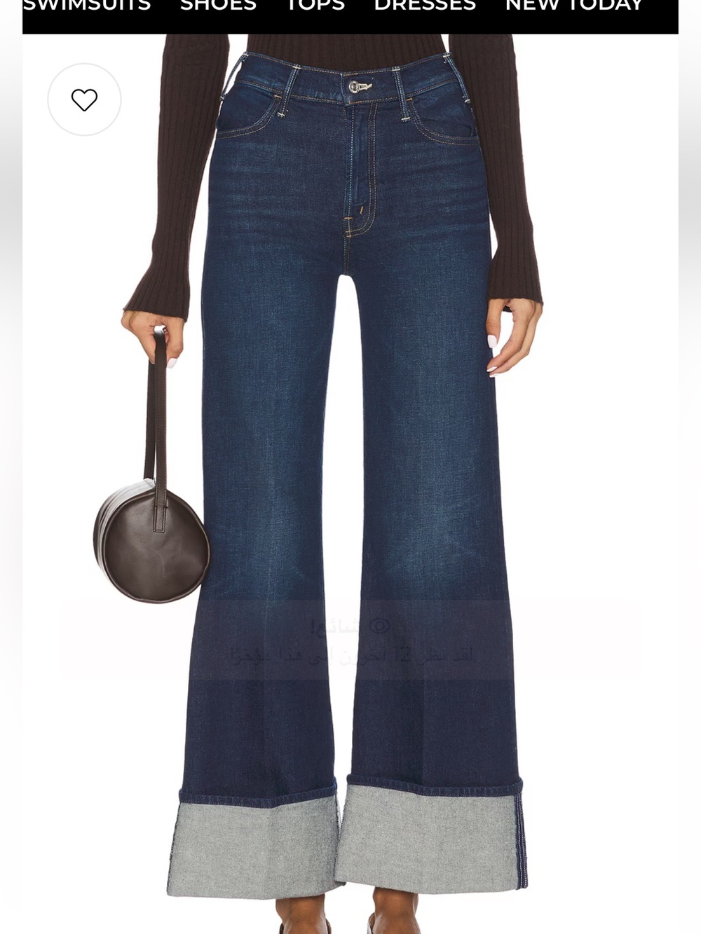 Halara Dark Blue Wide-Leg Cuffed Jeans